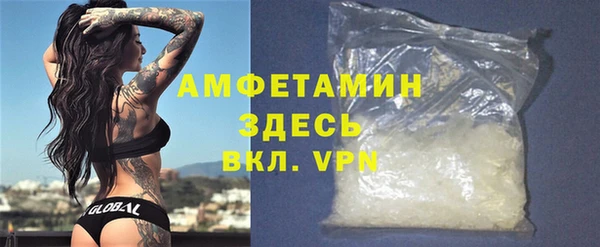 прущая мука Алексеевка