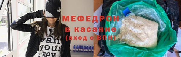 прущая мука Алексеевка