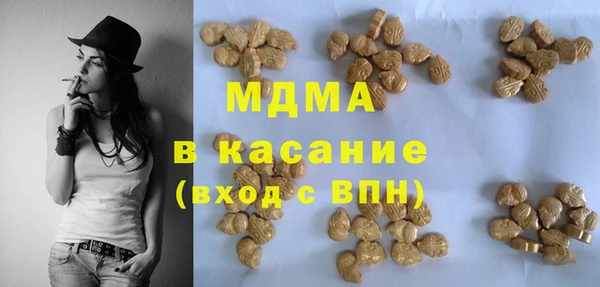 прущая мука Алексеевка