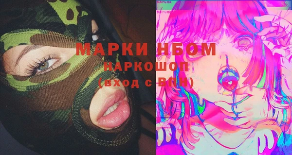 прущая мука Алексеевка