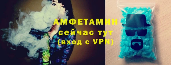 кокаин Алзамай