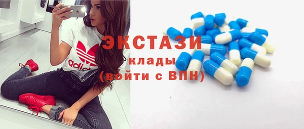 кокаин Алзамай