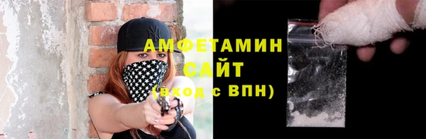 кокаин Алзамай