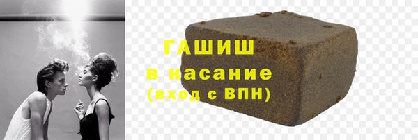 прущая мука Алексеевка