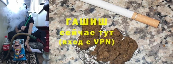 кокаин Алзамай