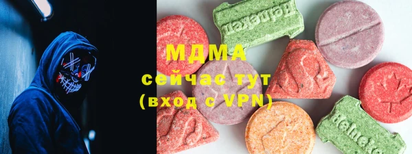 прущая мука Алексеевка