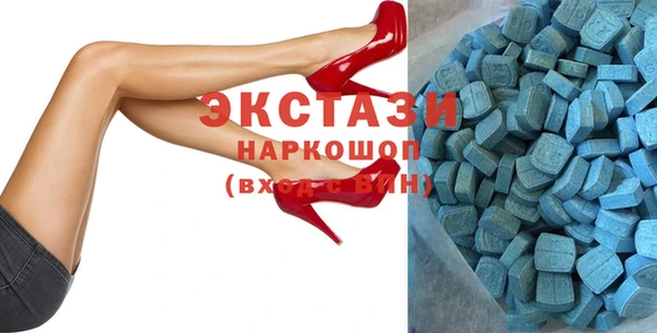 кокаин Алзамай