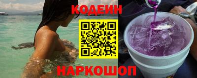 а пвп мука Гусь-Хрустальный