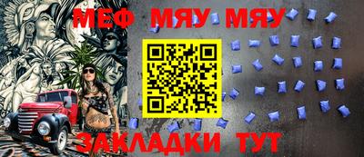 MDMA Premium VHQ Гусев