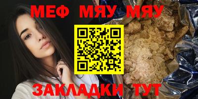 MDMA Premium VHQ Гусев