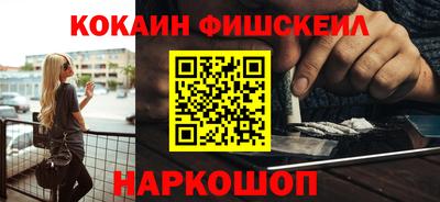 скорость mdpv Гусиноозёрск
