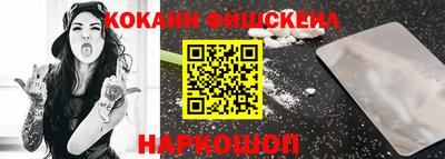 скорость mdpv Гусиноозёрск