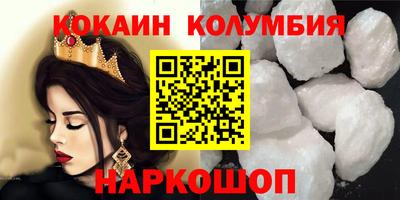 скорость mdpv Гусиноозёрск