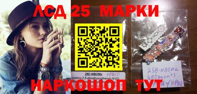 MDMA Premium VHQ Гусев