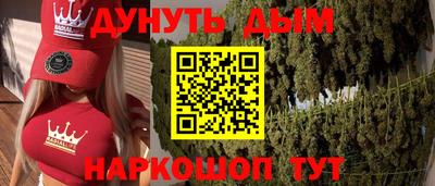 MDMA Premium VHQ Гусев