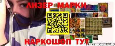 скорость mdpv Гусиноозёрск