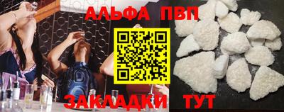 MDMA Premium VHQ Гусев