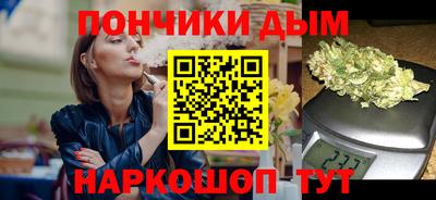 MDMA Premium VHQ Гусев