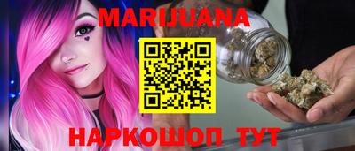 MDMA Premium VHQ Гусев