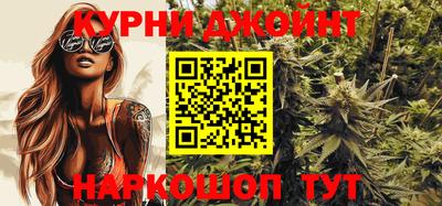MDMA Premium VHQ Гусев