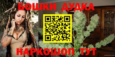 MDMA Premium VHQ Гусев