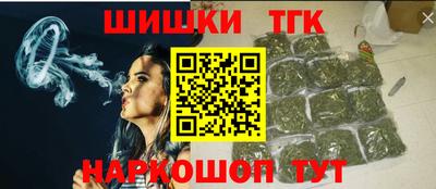 скорость mdpv Гусиноозёрск