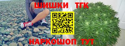 скорость mdpv Гусиноозёрск