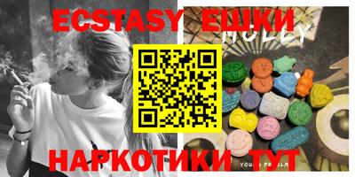 а пвп мука Гусь-Хрустальный