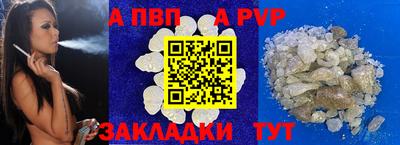 скорость mdpv Гусиноозёрск