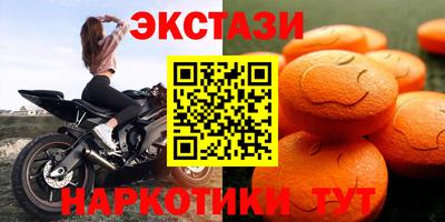 а пвп мука Гусь-Хрустальный