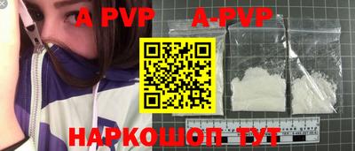 скорость mdpv Гусиноозёрск
