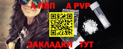 скорость mdpv Гусиноозёрск