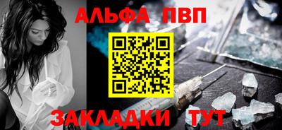 скорость mdpv Гусиноозёрск