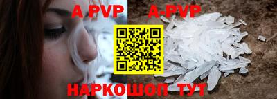 скорость mdpv Гусиноозёрск