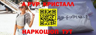 скорость mdpv Гусиноозёрск