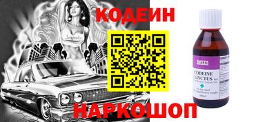 MDMA Premium VHQ Гусев