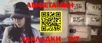 а пвп мука Гусь-Хрустальный