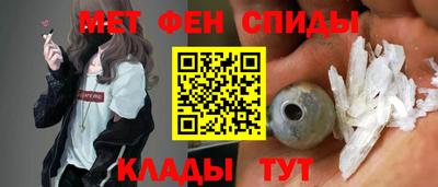 MDMA Premium VHQ Гусев