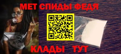 а пвп мука Гусь-Хрустальный