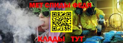 MDMA Premium VHQ Гусев