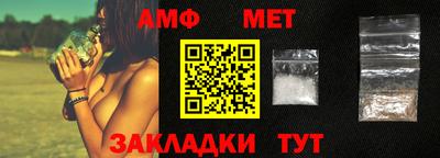 MDMA Premium VHQ Гусев