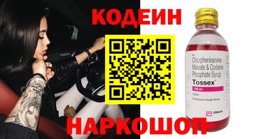 MDMA Premium VHQ Гусев