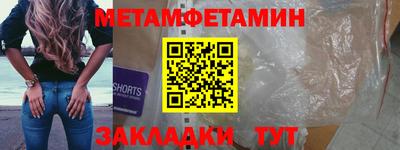 а пвп мука Гусь-Хрустальный
