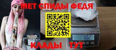 а пвп мука Гусь-Хрустальный