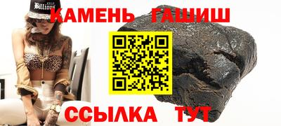 скорость mdpv Гусиноозёрск
