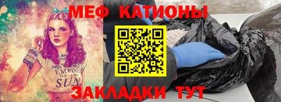 MDMA Premium VHQ Гусев