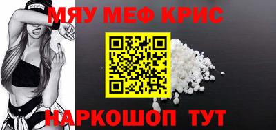 MDMA Premium VHQ Гусев