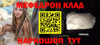 MDMA Premium VHQ Гусев