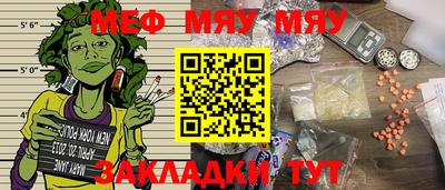 MDMA Premium VHQ Гусев