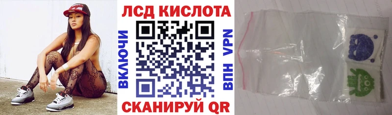 закладка  Энгельс  Марки N-bome 1,8мг 